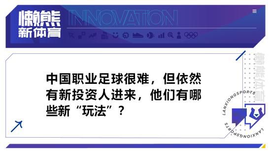 如果你处于领先并且控制着比赛，那么你应该杀死比赛。